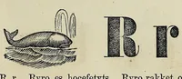 Picture 6 of 11 from Nakcokv es kerretv enhvteceskv. Muskokee or Creek first reader (1875), leaf 23