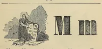 An illustration from Nakcokv es kerretv enhvtecskv = Muskokee or Creek first reader (1882)