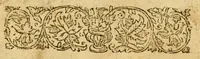 An illustration from The naked Gospel : discovering I. What was the Gospel which Our Lord and His apostles preached. II. What additions and alterations latter ages have made in it. III. What advantages and damages have thereupon ensued (1690)