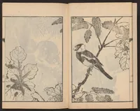 An illustration from Nanga kachō gafu (1918)