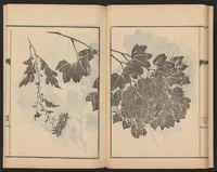 An illustration from Nanga kachō gafu (1918)