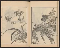 An illustration from Nanga kachō gafu (1918)