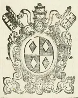 An illustration from Narratione della festa de' fuochi celebrata in Mantoua nell'anno 1667 per l'esaltatione al pontificato della Santità di N. S. papa Clemente nono (1667)