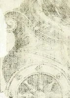 An illustration from Narratione de' svccessi intorno alla miracolosa imagine della gloriosissima Vergine : scopertasi nella città di Lucca l'anno 1588 : mandata da monsig. reverendissimo di Lucca all'illustrissimo signor cardinale Castrucci (1588)