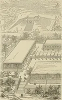 An illustration from Narrative and critical history of America (1884)