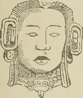 An illustration from Narrative and critical history of America (1884)