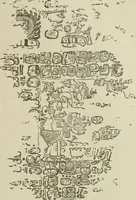 An illustration from Narrative and critical history of America (1884)
