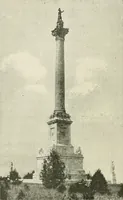 An illustration from Narrative and critical history of America (1884)
