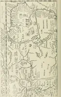An illustration from Narrative and critical history of America (1884)