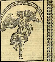 An illustration from Natalis Comitis Mythologiae sive Explicationis fabvlarvm libri decem, in qvibvs omnia prope natvralis et moralis philosophiæ dogmata in veterum fabulis contenta fuisse perspicuè demonstratur (1616)