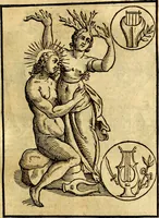 An illustration from Natalis Comitis Mythologiae sive Explicationis fabvlarvm libri decem, in qvibvs omnia prope natvralis et moralis philosophiæ dogmata in veterum fabulis contenta fuisse perspicuè demonstratur (1616)