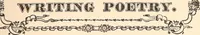 An illustration from The national encyclopædia of business and social forms, embracing the laws of etiquette and good society (1879)