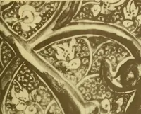 An illustration from A national museum of design (1900)
