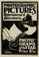 An illustration from Natural-color photography (1906)