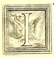 Picture 4 of 12 from The natural history of Oxford-shire : being an essay toward the natural history of England (1677), leaf 13