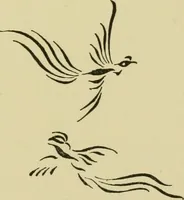 An illustration from Nature in ornament; an enquiry into the natural element in ornamental design & a survey of the ornamental treatment of natural forms (1902)