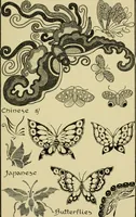 An illustration from Nature in ornament; an enquiry into the natural element in ornamental design & a survey of the ornamental treatment of natural forms (1902)