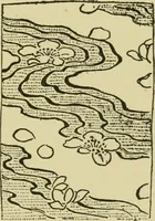 An illustration from Nature in ornament; an enquiry into the natural element in ornamental design & a survey of the ornamental treatment of natural forms (1902)