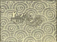 Picture 262 of 307 from Nature in ornament; an enquiry into the natural element in ornamental design & a survey of the ornamental treatment of natural forms (1902), leaf 467
