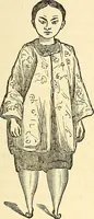 An illustration from Nature's revelations of character; or, physiognomy illustrated. A description of the mental, moral and volitive dispositions of mankind, as manifested in the human form and countenance (1879)