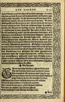 An illustration from Nauis stultorum: oft, Der sotten schip : ... Seer bequaem om te leeren het quaet van tgoet t'onderscheyden, om de sonde te schou wen en[de] deuchdelijck te leuen. (1584)