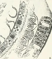 An illustration from Naukratis (1886)