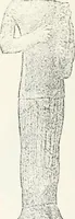 An illustration from Naukratis (1886)