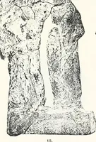 An illustration from Naukratis (1886)