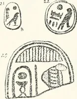 An illustration from Naukratis (1886)