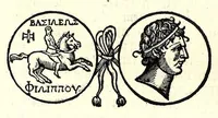 Picture 11 of 71 from Nederlandtsche herault, of, Adelik toneel zijnde een historische beschrijvinge, van allerley trappen van adeldom : alsmede van alderhande wapen-schilden, in koninckrijcken, gemeene-besten, steden en volkeren, van oude tijden af, tot dese eeuw toe in gebruyk geweest zijnde (1672), leaf 86