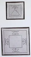 An illustration from Needle-Work From The Craftsman Workshops (1905)