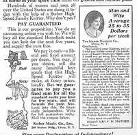 Picture 18 of 19 from Needlecraft Magazine. June, 1924. (1924), leaf 24