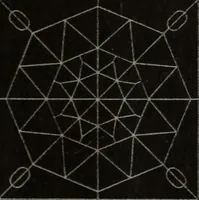 An illustration from Needle-made laces (1890)