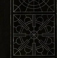 An illustration from Needle-made laces (1890)
