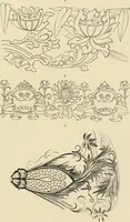 An illustration from Needlework as art (1886)