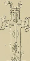 An illustration from Needlework as art (1886)