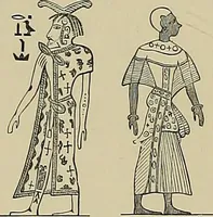 An illustration from Needlework as art (1886)