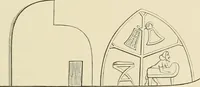 An illustration from Needlework as art (1886)
