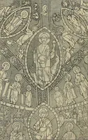 An illustration from Needlework as art (1886)