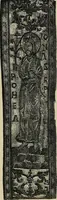 An illustration from Needlework as art (1886)
