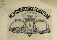 An illustration from Ne jagutn'bugi'ages'gwathah = The mental elevator (1841)