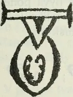 An illustration from Nejstarí breviá chrvatsko-hlaholský. (Prvý breviá vrbnický) Uvodem a bibliografickými popisy hlaholských breviáu starí doby opatil Josef Vajs (1910)