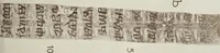 An illustration from Nejstarí breviá chrvatsko-hlaholský. (Prvý breviá vrbnický) Uvodem a bibliografickými popisy hlaholských breviáu starí doby opatil Josef Vajs (1910)