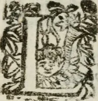 An illustration from Nel condurre la solenne processione del Santissimo Sacramento della chiesa parochiale di S. Maria Mascharella, la Veneranda Compagnia di Sa[n]ta Maria Maddalena (1627)
