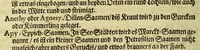 An illustration from Neu-eingerichtete Material-Kammer: : das ist, Gründliche Beschreibung aller fürnehmsten Materialien und Specereyen, so wohl auch andrer guter und gemeiner Waaren, woher solche den Ursprung nehmen, wie sie zu erkennen, gut zu behalten, und endlich die Prob derselben darauf zu machen, umb zu sehen, ob solche verfälscht und wie die Verfälschung darinnen zu mercken sey. Samt einer Erklärung: der chimischen, medicinischen, metallinischen, mineralischen und andere Characteren, was nehmlich solche für Bedeutungen insich halten. Wobey angehängt ein aussführlicher Bericht des Walfisch-Fanges in der nordischen Landen, dessgleichen niemals also in Teutscher Sprach beschrieben worden; und hernach eine kurtze Revision oder Wiederholung meines in An. 1662. aussgegangenen Buchhaltens, darinnen nicht allein meist alle Puncten besser erklärt und erläutert; sondern auch an vielen Orten vermehret, dazu ein und anders, welches vorhero nicht also beschrieben gewesen, anjetzo aber besser und deutlicher vorgestellet wird. Zuvor niemals also in Druck ausgegangen. Allen Liebhabern der Handlungen und Kauffmannschafften zum besten, mit guten Nutz und Frommen eingerichtet (1672)