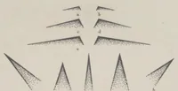 An illustration from Neues Schmuck Material Schriftguss Bruder Butter 1920 (1920)