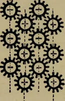 An illustration from Neueste Anschauungen über Elektricität (1896)
