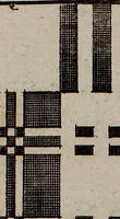 An illustration from Neues Weberbild: und Musterbuch... zur Beförderung der edlen Leinen- und Bildweberkunst .. (1771)