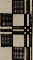 An illustration from Neues Weberbild: und Musterbuch... zur Beförderung der edlen Leinen- und Bildweberkunst .. (1771)
