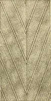 An illustration from The new dressmaker; with complete and fully illustrated instructions on every point connected with sewing, dressmaking and tailoring, from the actual stitches to the cutting, making, altering, mending, and cleaning of clothes for ladies, misses, girls, children, infants, men and boys (1921)